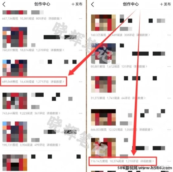 2026今日头条微头条玩法实测：当天就能看见效益，仅需5-10分钟！