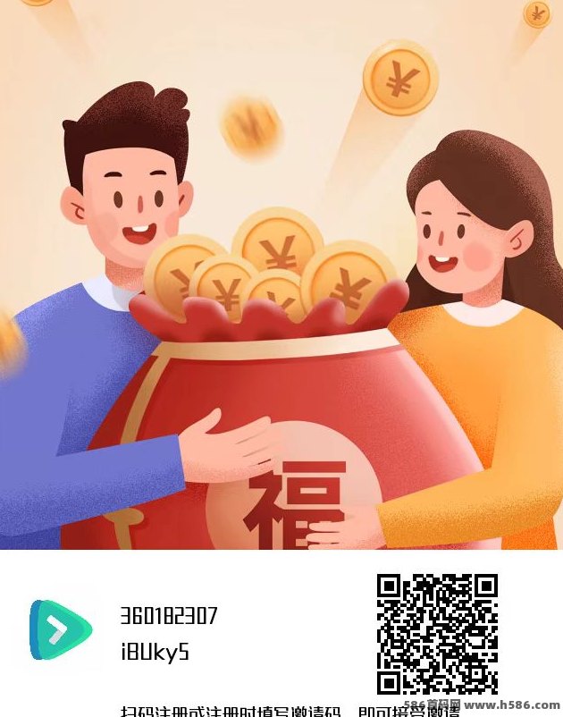 剧好看首码上线！零撸单机轻松赚米，全新Web3.0卷轴模式强势来袭！