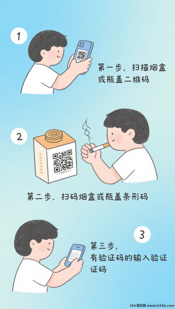 烟盒与瓶盖回收新玩法：零投入、轻松操作赚零花钱！
