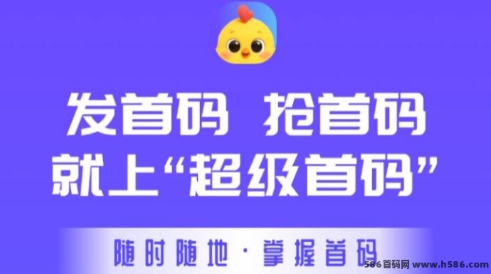 ​2026新乐赚：值得肯定的副业推荐
