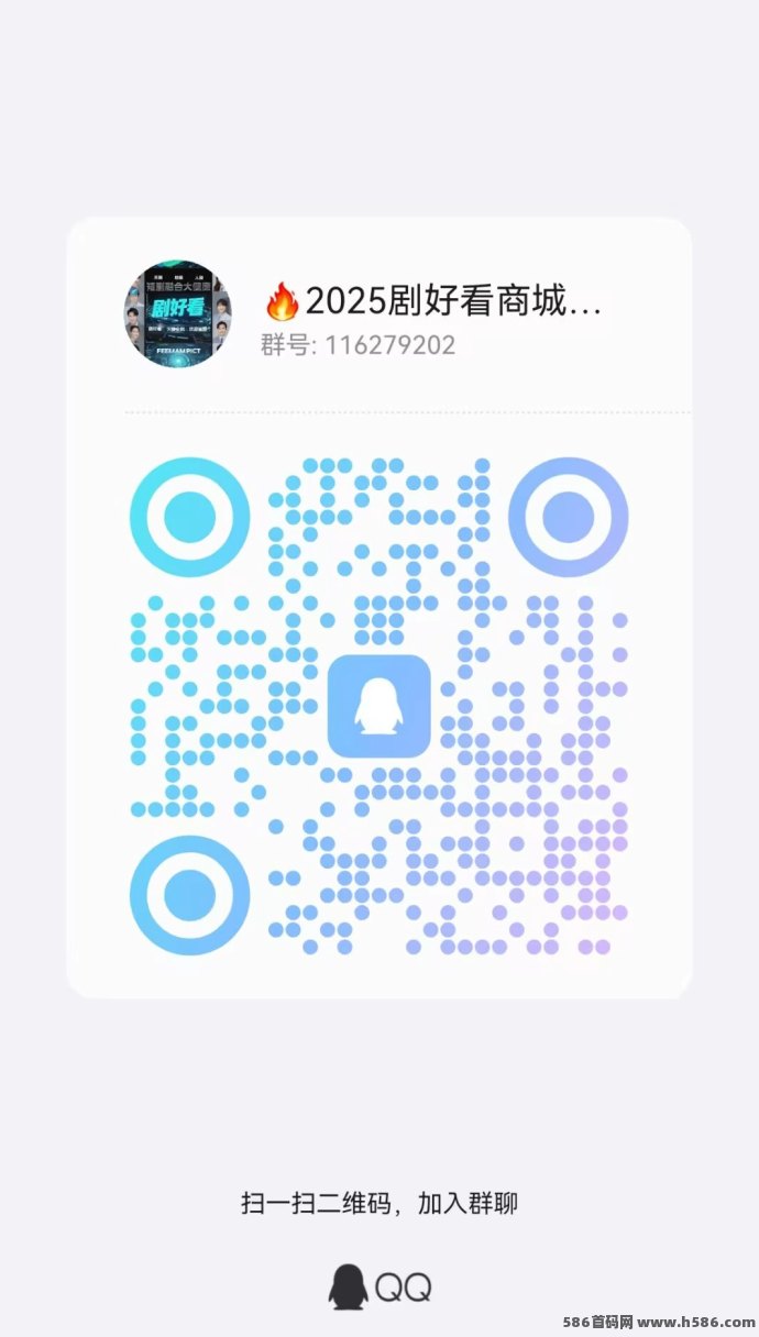 mmexport1753064690825.jpg