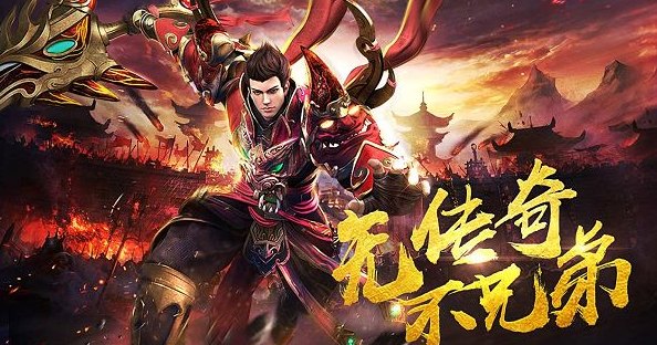 热门传奇搬砖新项目上线，低门槛休闲打米轻松赚收溢！