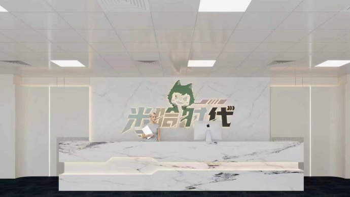 米哈时代，首码对接，全新多种玩法，即将火爆上线502首码项目网-最新首码项目发布平台-零投资首码项目-工作流-首码项目赚钱-首码项目-首码项目-推广资源源码-学科资源-全网最全最新项目502首码项目网