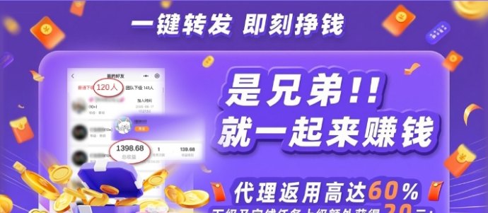 赛扬有米多平台任务上线：发布作品、轻松评论即可日赚50+米的短视频副业新选择