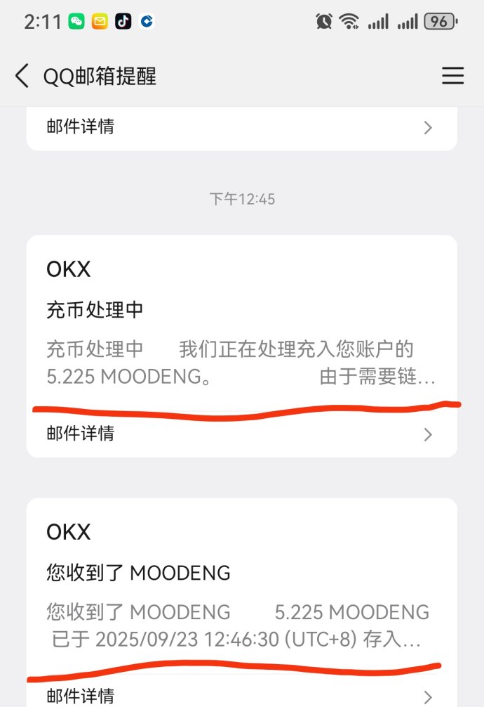 呆萌河马新体验：宠物喂养+积分换米，开启你的轻松副业路