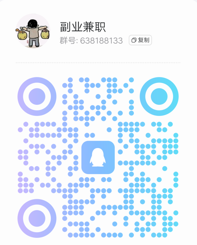 云推导航：每日15个广告赚，零门槛赚米新模式！