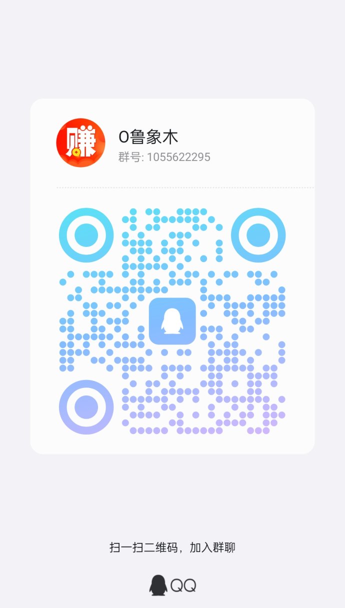 赏帮赚：简单任务，轻松赚取零花钱，灵活赚米新方式！