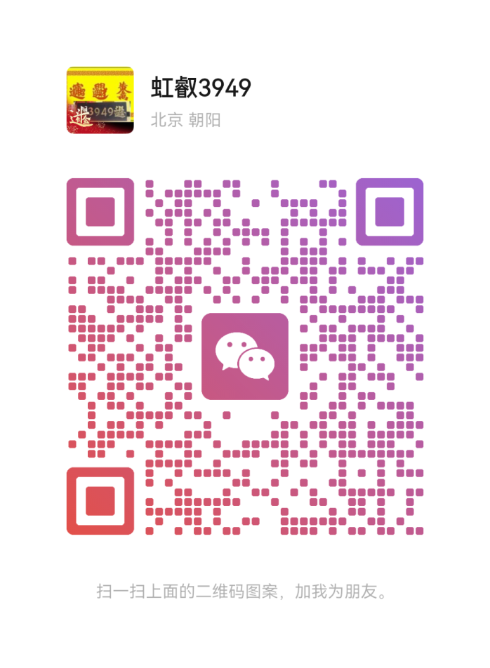 蜂裙联盟解析：从闪电鸡到66天破茧计划，生态进化与网赚模式全面升级