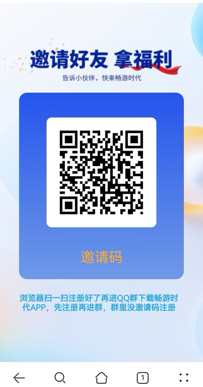 免费短剧合规项目解析：轻松日赚百圆，月结提取稳定无忧！