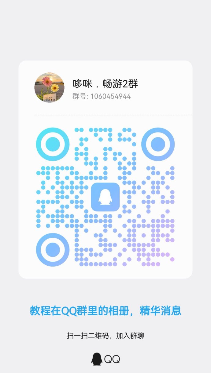 免费短剧合规项目解析：轻松日赚百圆，月结提取稳定无忧！