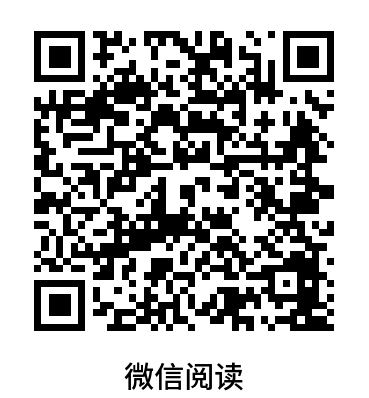 鱼儿阅读平台体验分享：无需下载注测，自动看文章轻松赚米！