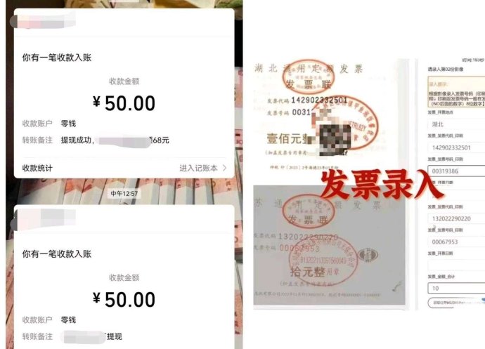 手赚宝任务赚钱攻略：灵活操作，轻松稳收！