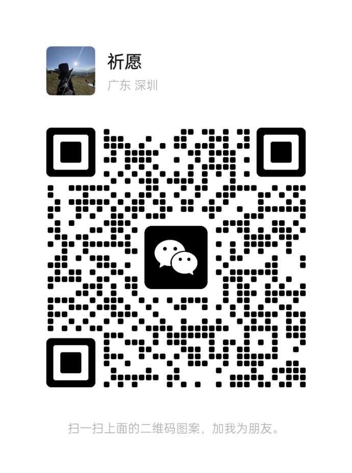 燕云十六声网易活动：无需操作，轻松赚米到账快！