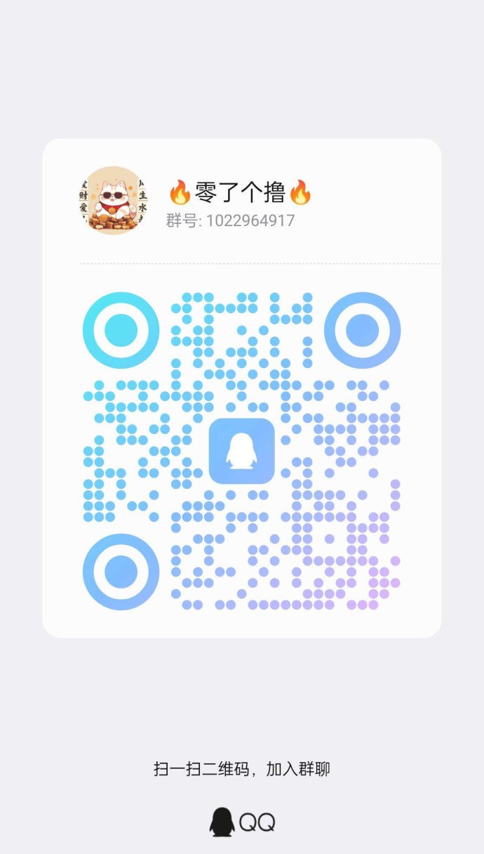 魔物召唤二台：异星世界轻松获取星盟币玩法攻略！