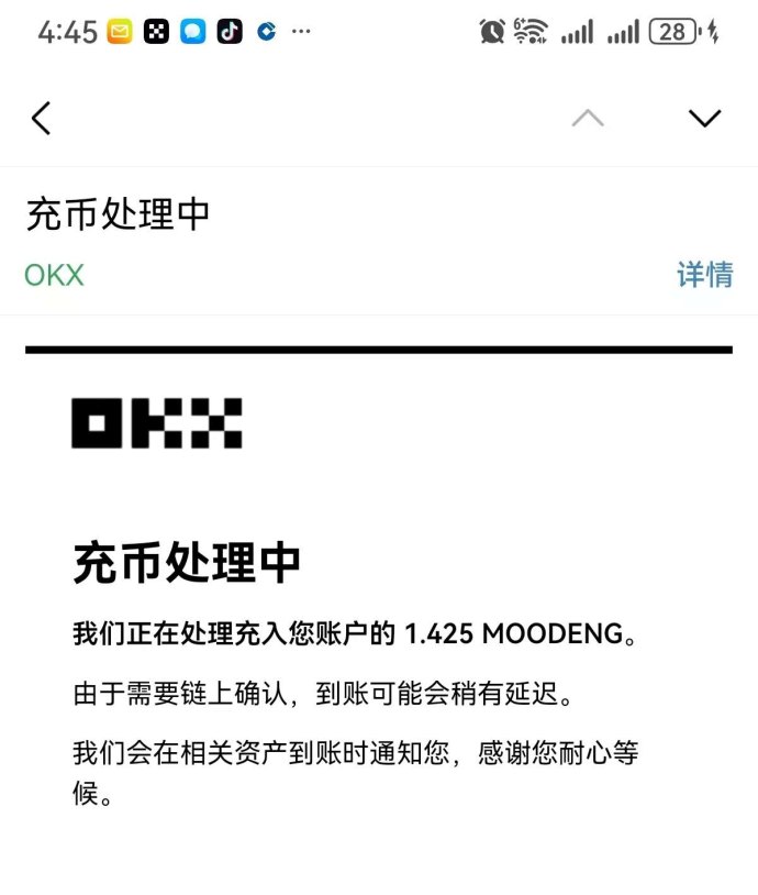 呆萌河马链游：纯零撸，每日签到轻松赚积分！