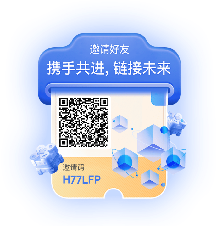 未来链接上线：实铭送源力，自动挖掘天天可变现！
