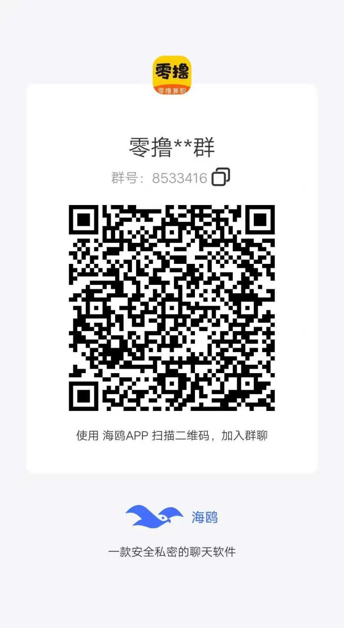 凤凰之城首码上线：养鸡+爬墙双玩法，看广告轻松赚米