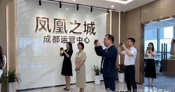 凤凰之城首码项目，顶层对接，扶持拉满，月入200+！
