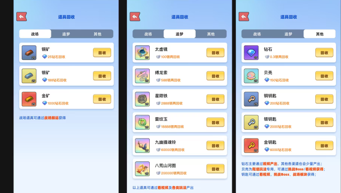 仙侠时代首码项目即将上线，团队高收溢，10月12号启动！