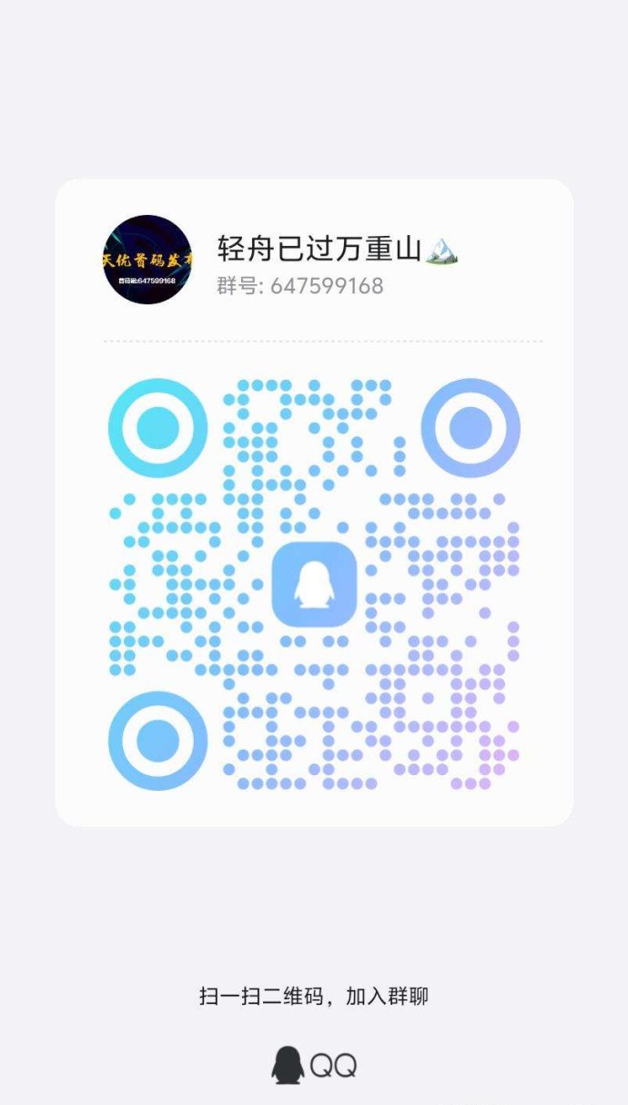 矿业先锋上线，高扶持渠道助力轻松增收