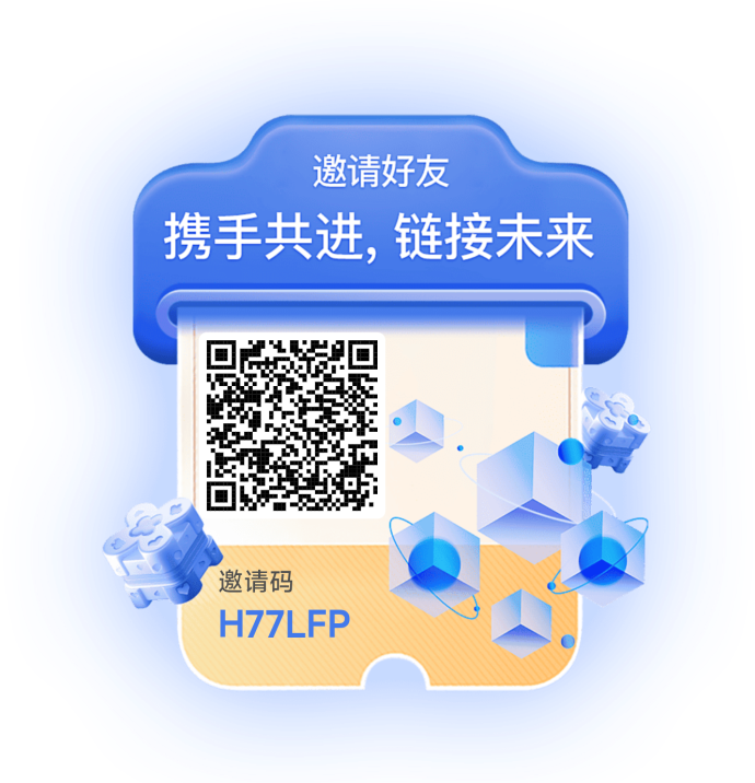 未来链接火爆开启，零投入自动挖掘，轻松变现每一天