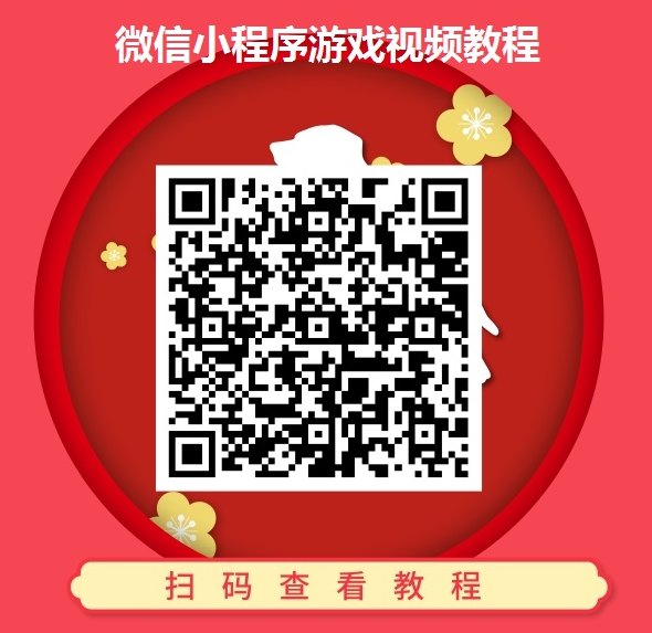 玩赚游戏推广助手详细玩法解析：看广告轻松赚米，不养机也能日入30+