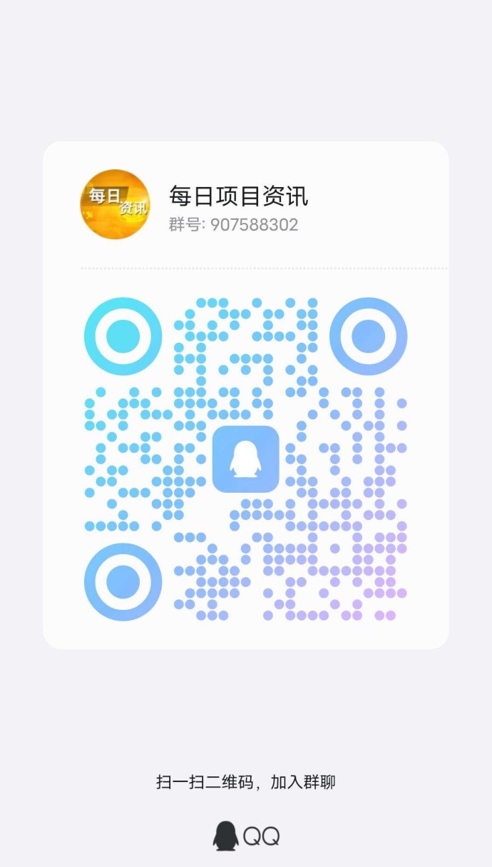 凤凰潮上线：稳定长久，零风险长期收溢！