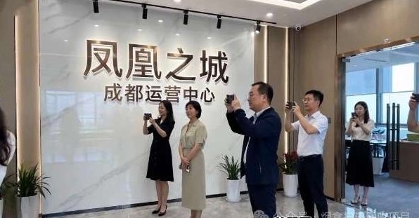 凤凰之城上线：零撸养鸡，长久稳定收溢！