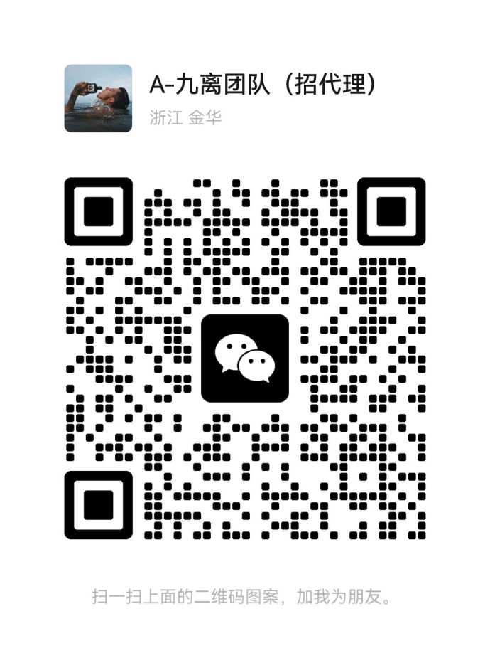 淘鲸客10月新风口项目：零门槛电脑褂机，轻松躺赚每日收溢！