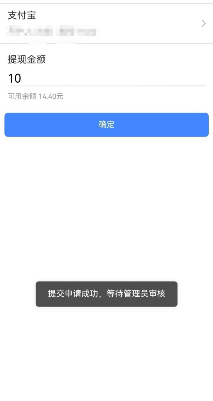 惠群帮首码上线：零撸抖音快手，多任务模式轻松赚收溢！