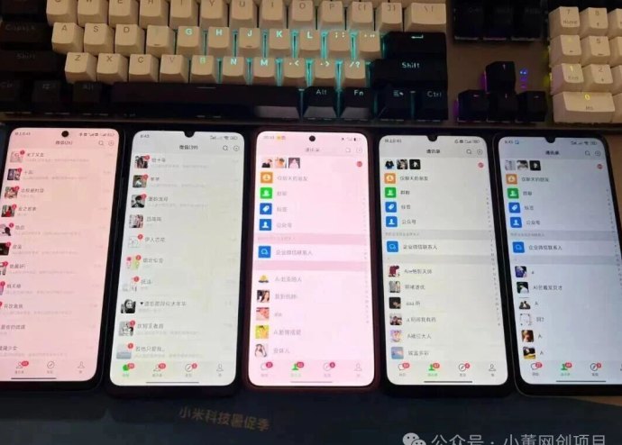推亿客短视频自动获客工具，自动单设备日增100-300精准创业粉，实现长期流量变现赚米攻略