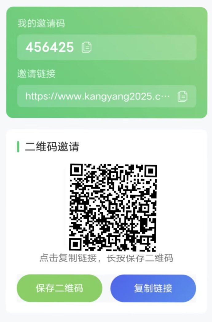 0撸项目：签到抽礼，每日赚积分，轻松赚取分荭兑换商品
