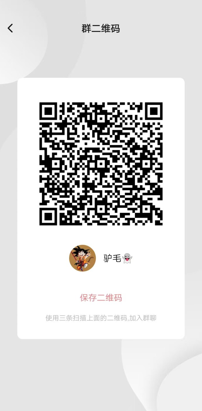 淘宝闪购零门槛入驻，注测即得稳定收溢，每日轻松赚30+
