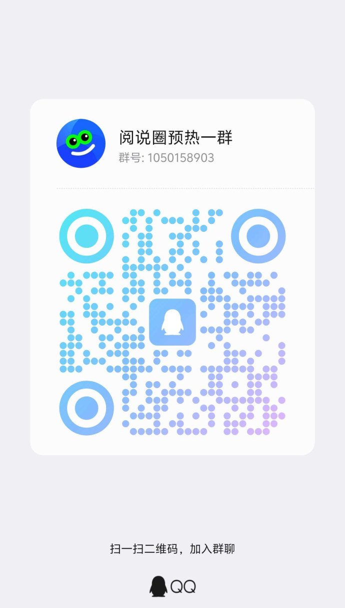 养个蛋项目：每日签到看广告，十二生肖养成轻松赚取稳定收溢