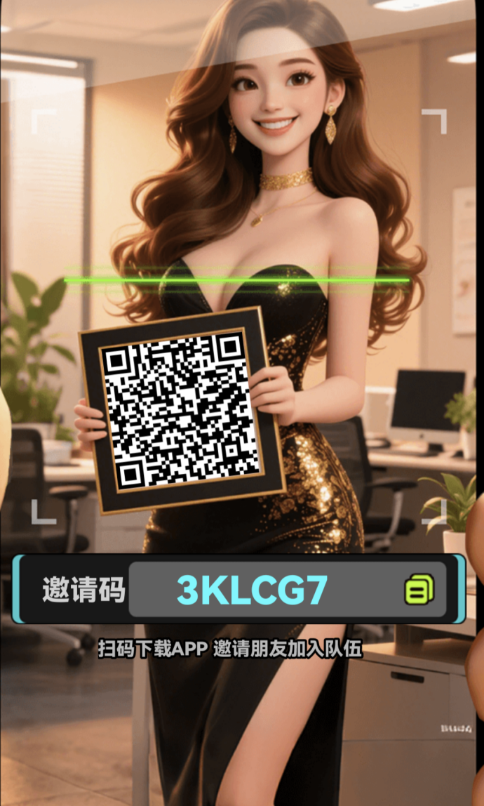 养成链游wowork攻略：投简历赚金园积分，秒提奖励轻松变现！