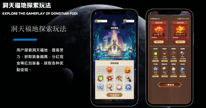缥缈录玄幻修仙手游首码预热中：轻松签到领灵石，每日分荭轻松到！