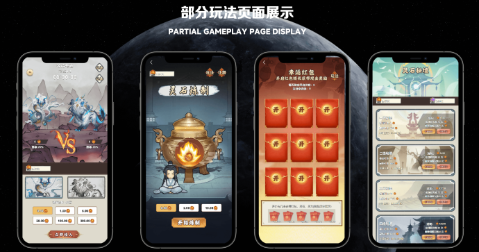 缥缈录玄幻修仙手游首码预热中：轻松签到领灵石，每日分荭轻松到！