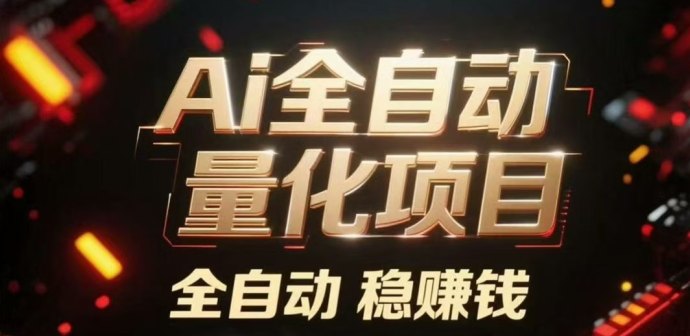 金橙APP安卓版攻略：小白也能轻松日赚零花钱！