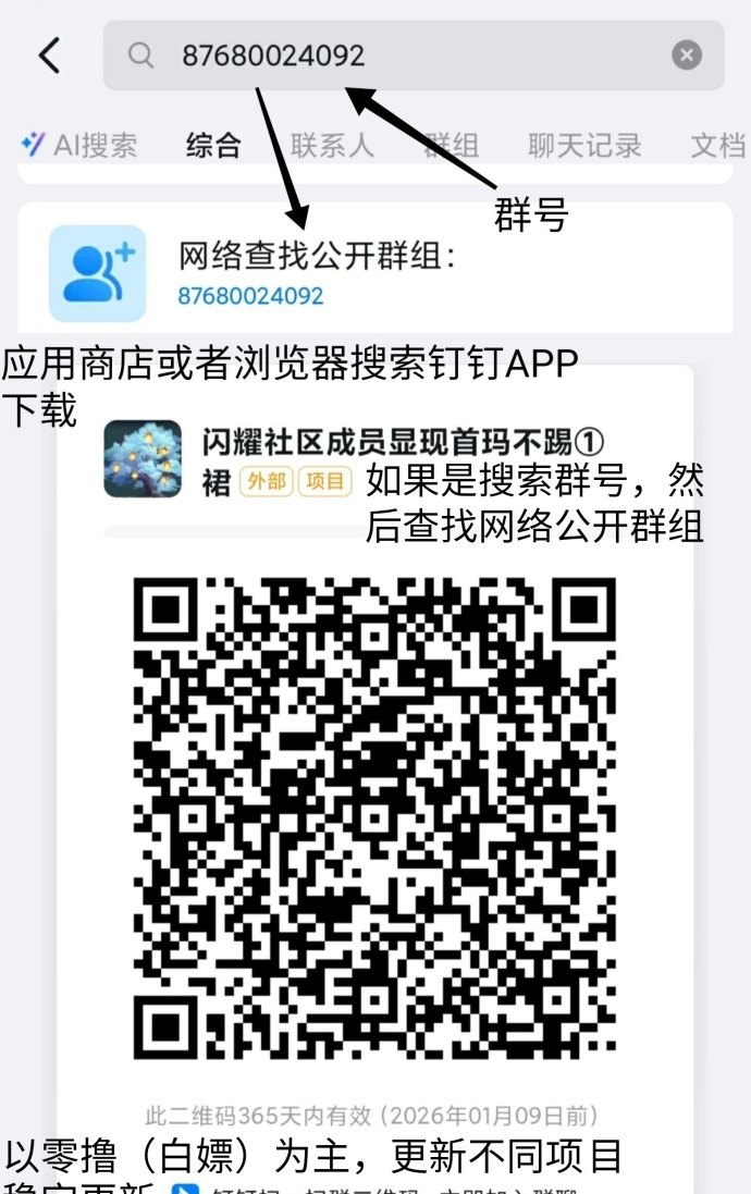 缥缈录首码火热上线：掌上修仙系列全新力作，灵石修炼玩法详解，等级越高收溢越丰厚！