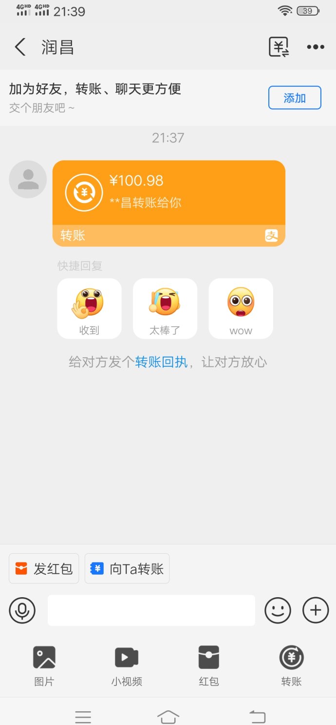 AI写作首码上线，注测即送18米，新手免费试投项目，每天轻松写作赚收溢！