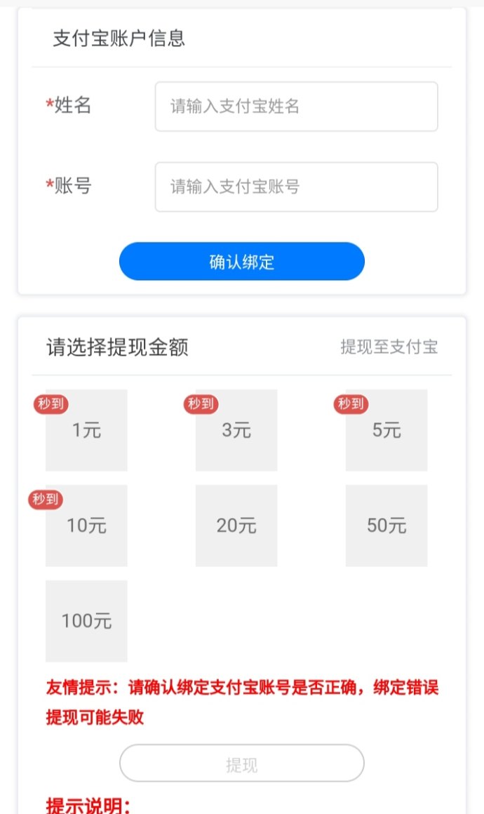 牧场乐园梅花鹿日收12圆，35天轻松赚420圆，牧场养成玩法全解析！