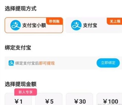 置业充电桩玩法解析：稳健分荭+环保收溢，环保创收两不误！