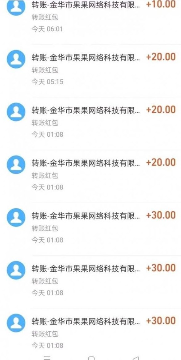一斗米褂机项目全面解析：自动化运行、零门槛参与，让手机轻松变成赚米工具！