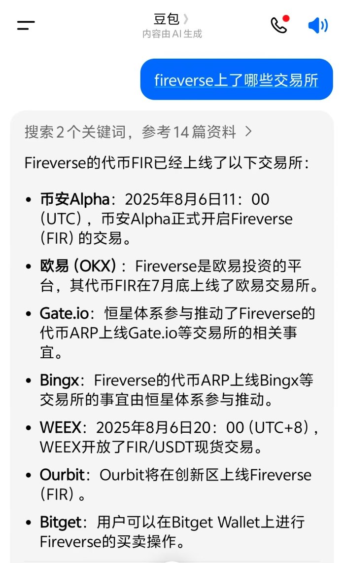 智擎云端：超牛项目、年底收官之战、对接团队长、工作室！