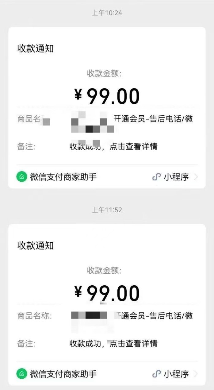 正规高收溢项目解析：只要坚持，日入1000+轻松实现