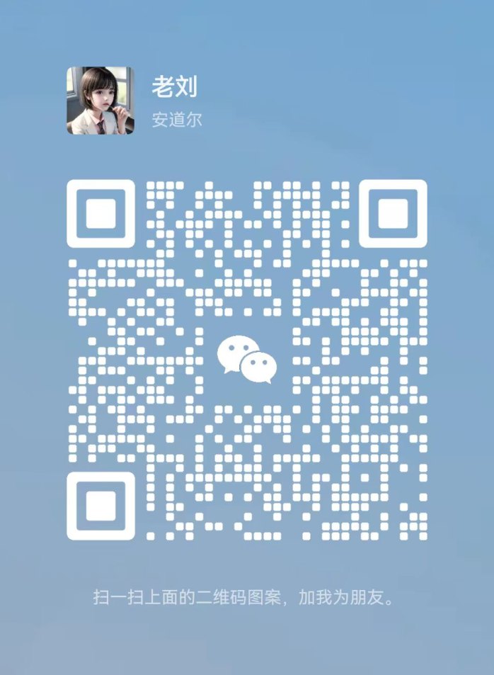 2025年副业新选择！抖音黑科技云端商城，轻松变现从零开始