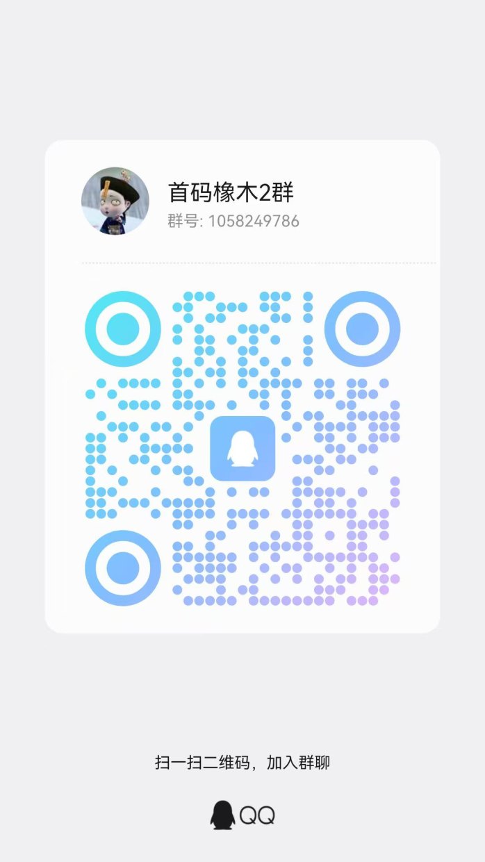 淘掌柜。AI自动褂机项目招人啦！