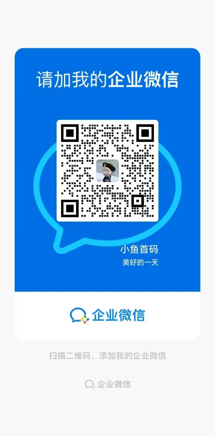 淘掌柜。AI自动褂机项目招人啦！