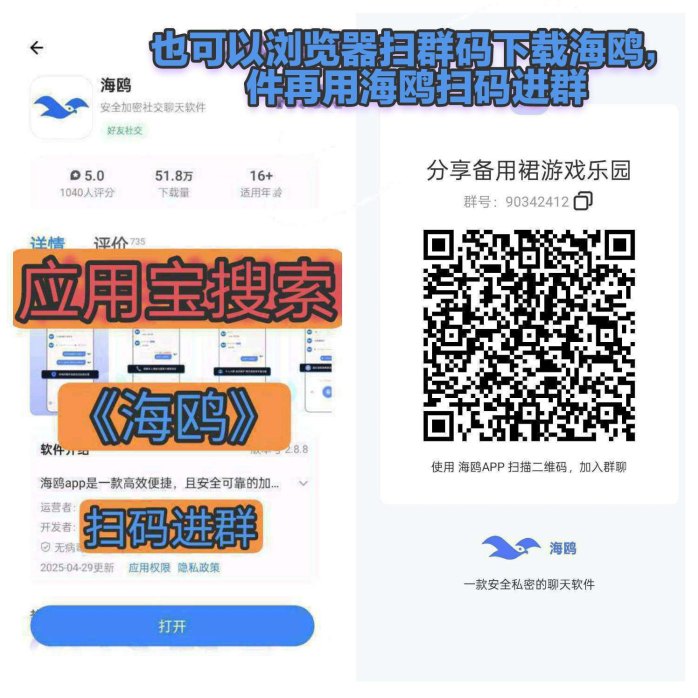 豌豆派玩法解析：零投广告赚米，保底收溢高，提取速度飞快！
