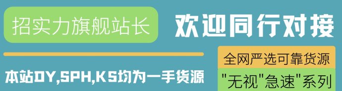 抖音黑科技云端数字商城揭秘：普通人也能日赚3000+的赚米秘籍与实操攻略
